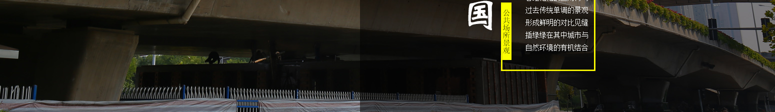 8030_03.jpg